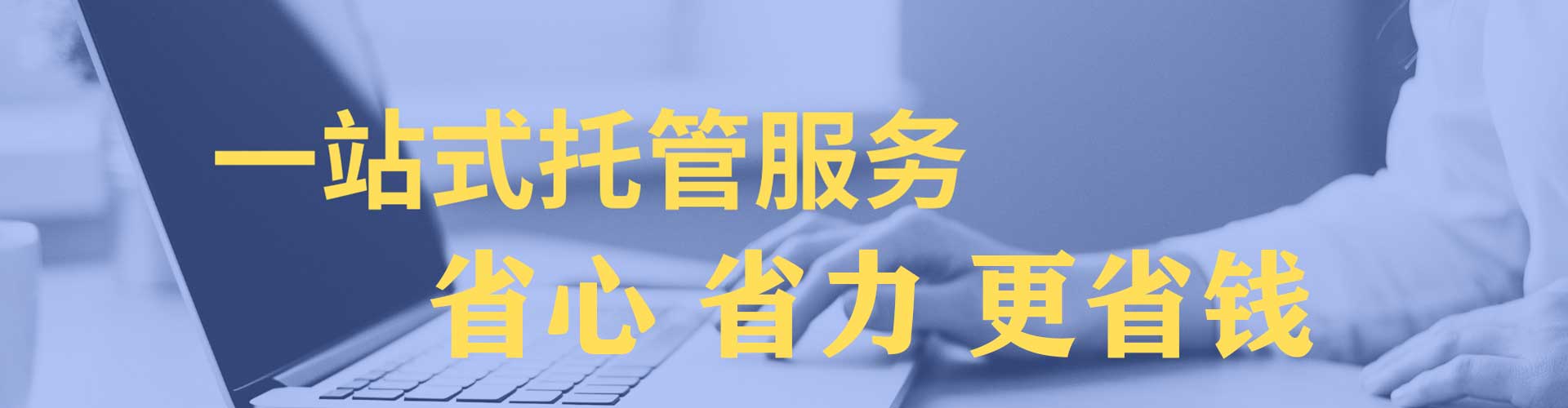 台安小红书信息流
